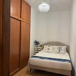 Casa Chil Appartamento *
